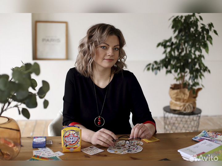 Репетитор по английскому языку онлайн