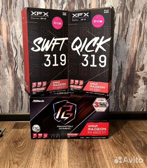 Rx 6800xt/6800 aorus xfx
