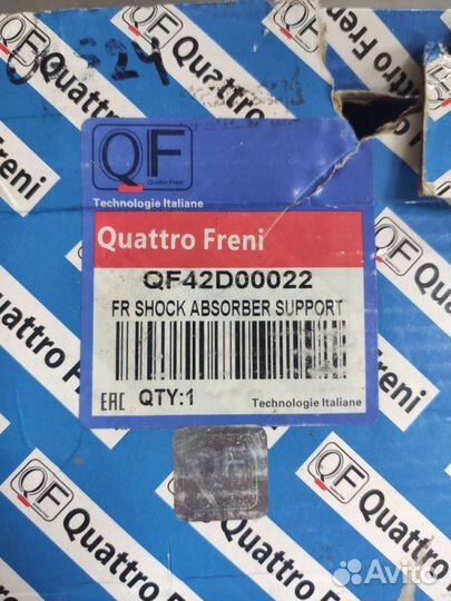 Опора амортизатора передняя Toyota Corolla Auris