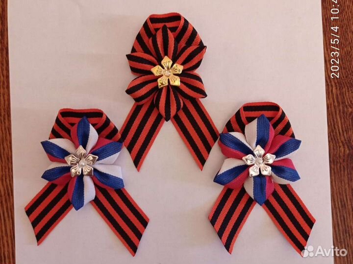 Георгиевская лента броши