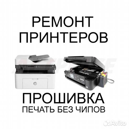 Бумага А4 Xerox Марафон Стандарт кл.