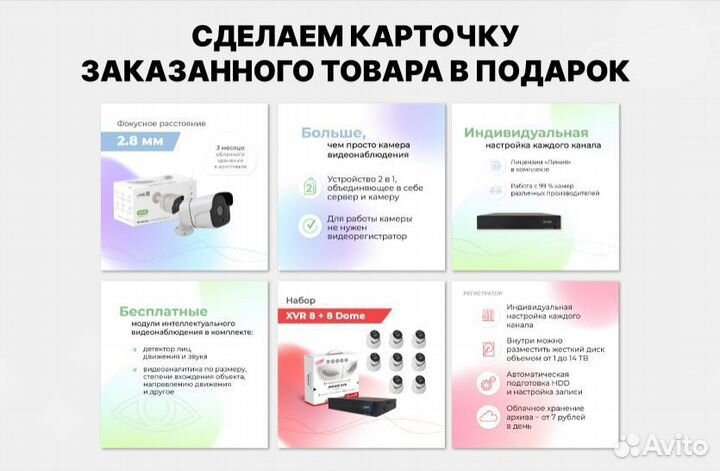 Доставка товаров из Китая. Карго перевозки