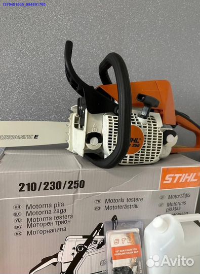 Новая бензопила Stihl ms 250 (Арт.43727)