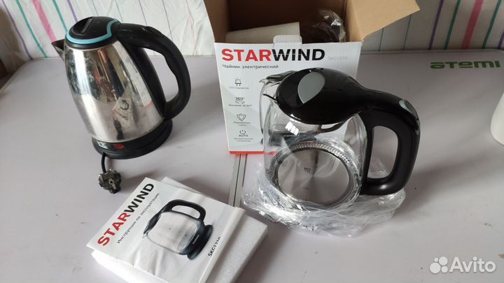 Чайники электрический 2шт+ заварочный 1шт