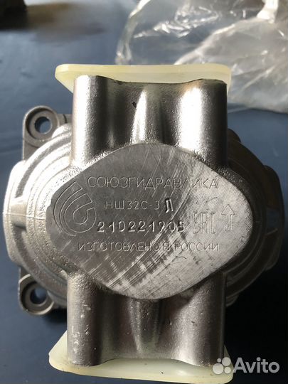 Запчасти на газон