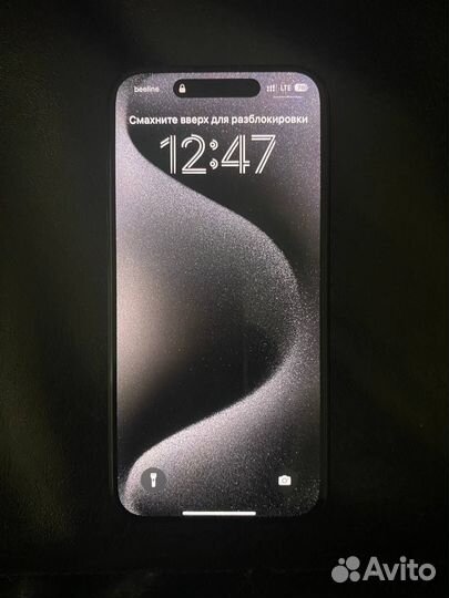 iPhone 15 Pro, 128 ГБ