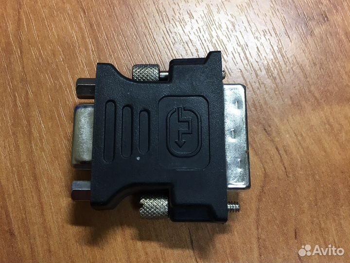 Кабель для компьютера