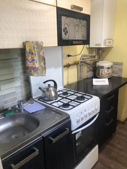 1-к. квартира, 25 м², 1/3 эт.