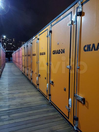 Склад, 3.5 м²