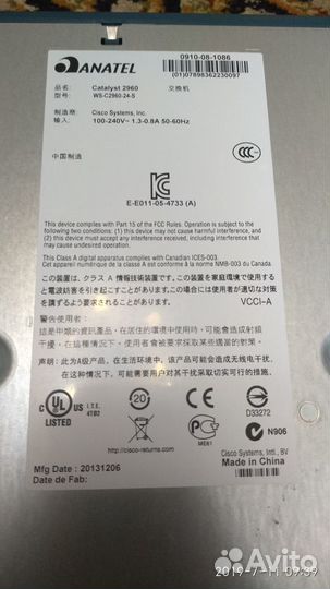 Коммутатор Cisco Catalyst WS-C2960-24-S
