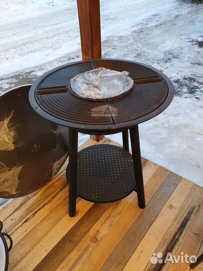 Мангал Чугунный Fantastic Grill