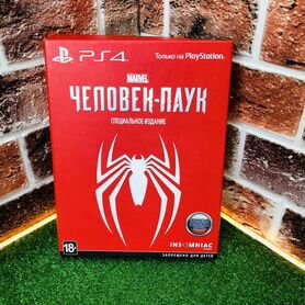 Диск PS4 spider man специальное издание