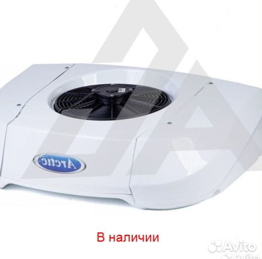 Рефрижератор Arctic S (0/18 гр.) на 22 куб.м