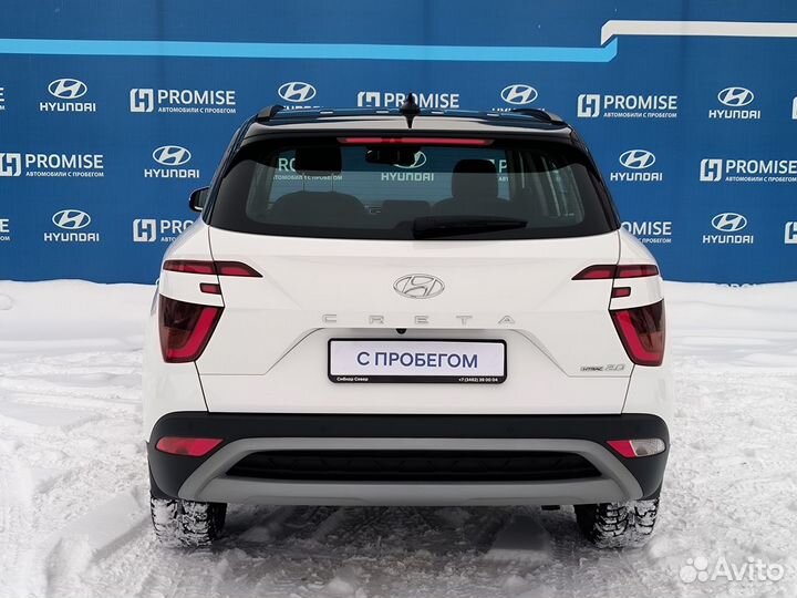 Hyundai Creta 2.0 AT, 2021, 17 500 км