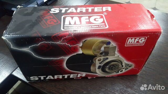 Стартер MB Sprinter 208-412Vito 108-110Vario 512-8