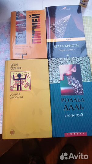 Брэдбери. Вино из одуванчиков