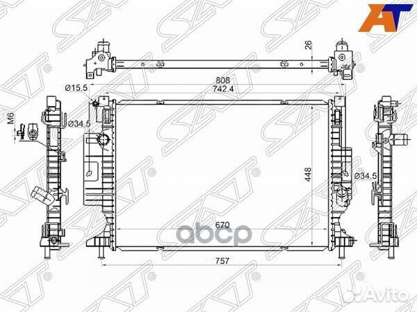 Радиатор Ford Focus 10-19 / Kuga 13-19 / C-MAX