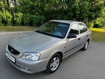 Hyundai Accent 1.5 MT, 2008, 224 000 км, с пробегом, цена 465 000 руб.