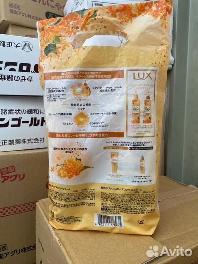 Lux Kinmokusei Limited Edition Япония