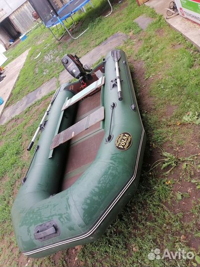 Надувная моторная лодка с мотором