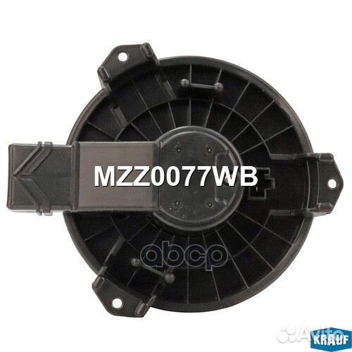 Мотор печки c крыльчаткой MZZ0077WB Krauf