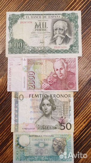 Банкноты