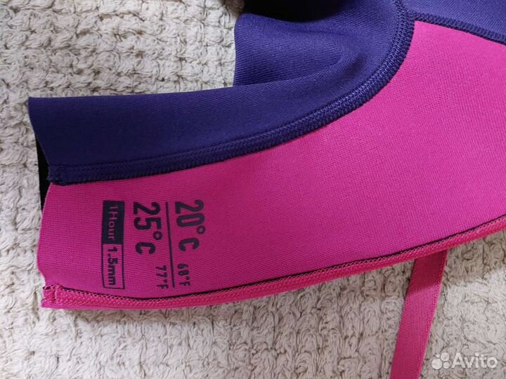 Гидрокостюм