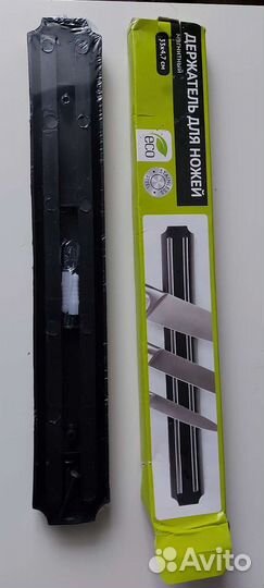 Магнитный держатель для ножей