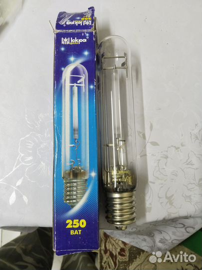 Лампы галогеновые