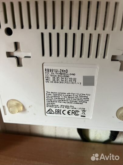 Mikrotik rb951ui 2hnd