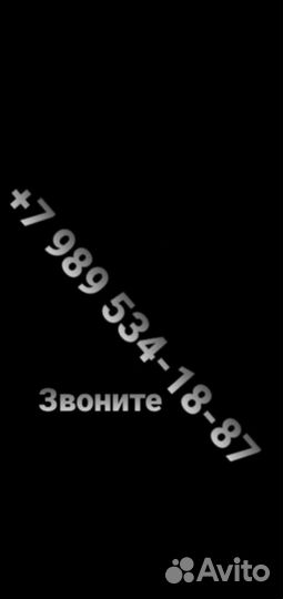 Пшеница и ячмень