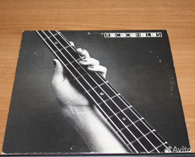 Frizzby Fox, Nicole, Rockophiles