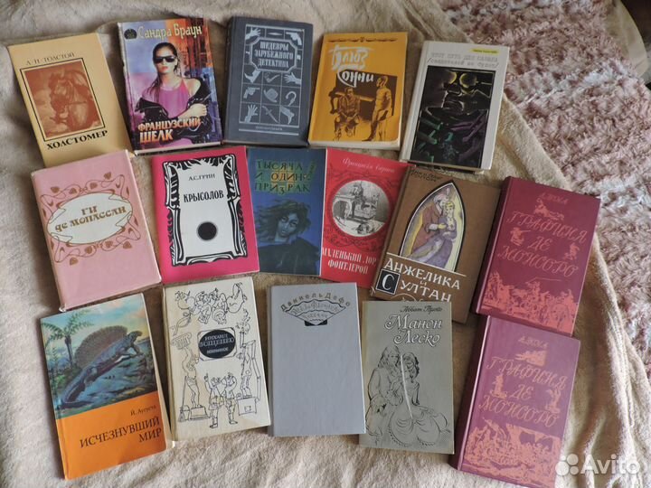 Книги взрослые и детские