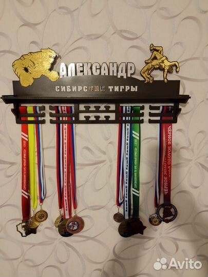 Вешалка для медалей