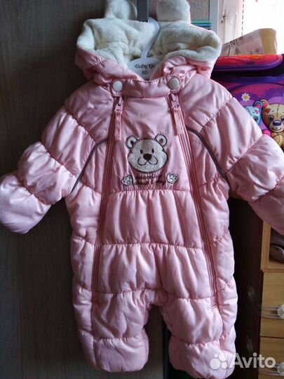 Комбинезон