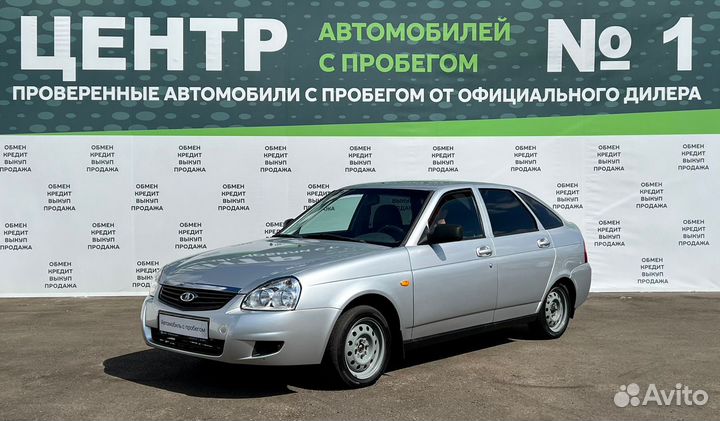 LADA Priora 1.6 МТ, 2010, 133 000 км