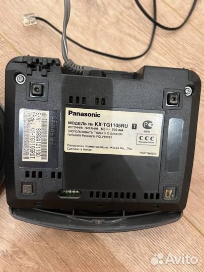 Радиотелефон Panasonic 2 трубки