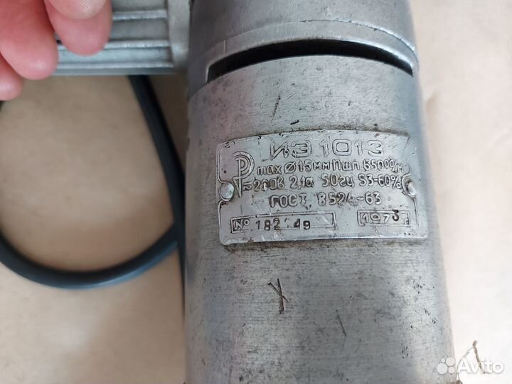 Дрель электрическая иэ 1013. СССР, 1973 г.в