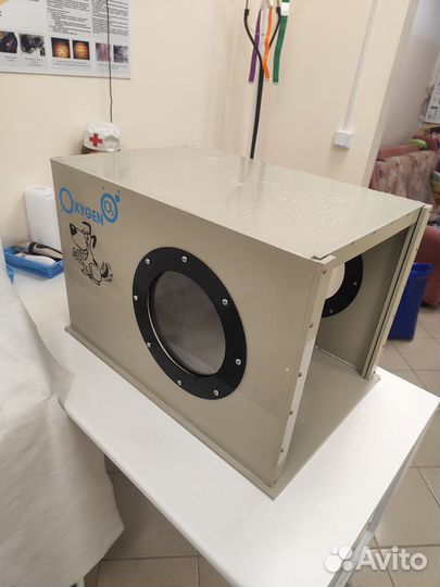 Кислородный бокс