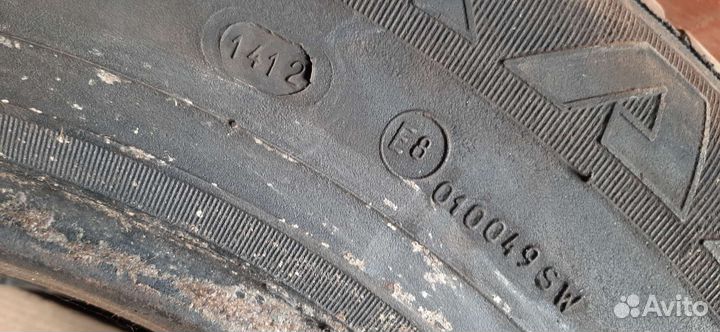 КАМА Кама-221 235/70 R16