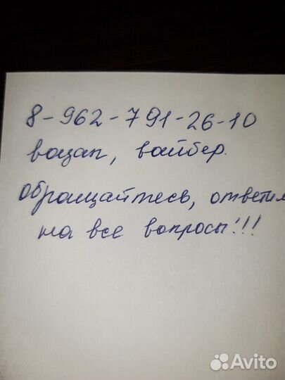 Пресс-подборщик БобруйскАгромаш ПР-Ф-180, 2022