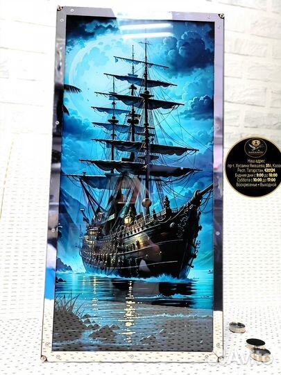 Премиальные металлические нарды со стеклом