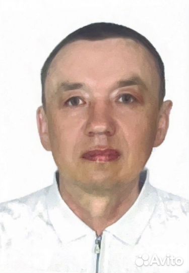 Специалист