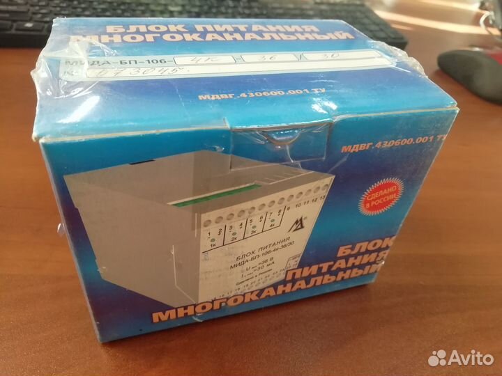 Блок питания многоканальный мида-бп-106-4к-36/30