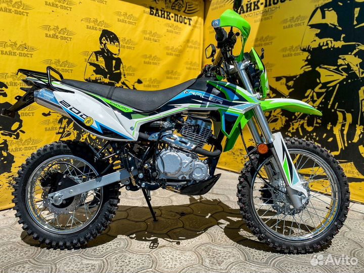 Мотоцикл racer RC200GY-C2 enduro