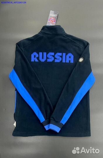 Спортивный костюм Forward (Арт.90509)