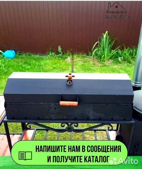 Мангал кованный