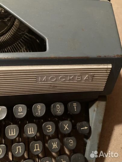 Печатная машинка москва