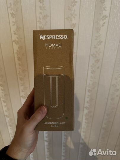 Термокружка Nespresso Nomand