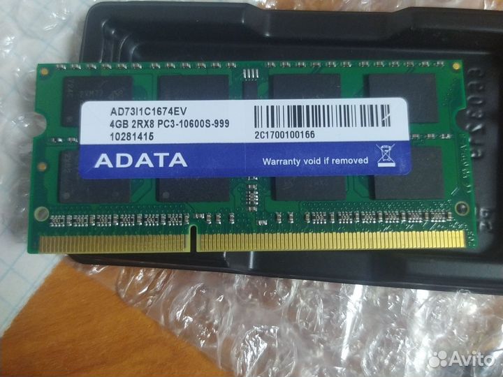 Оперативная память adata ddr3 4 гб 1333 mhz
